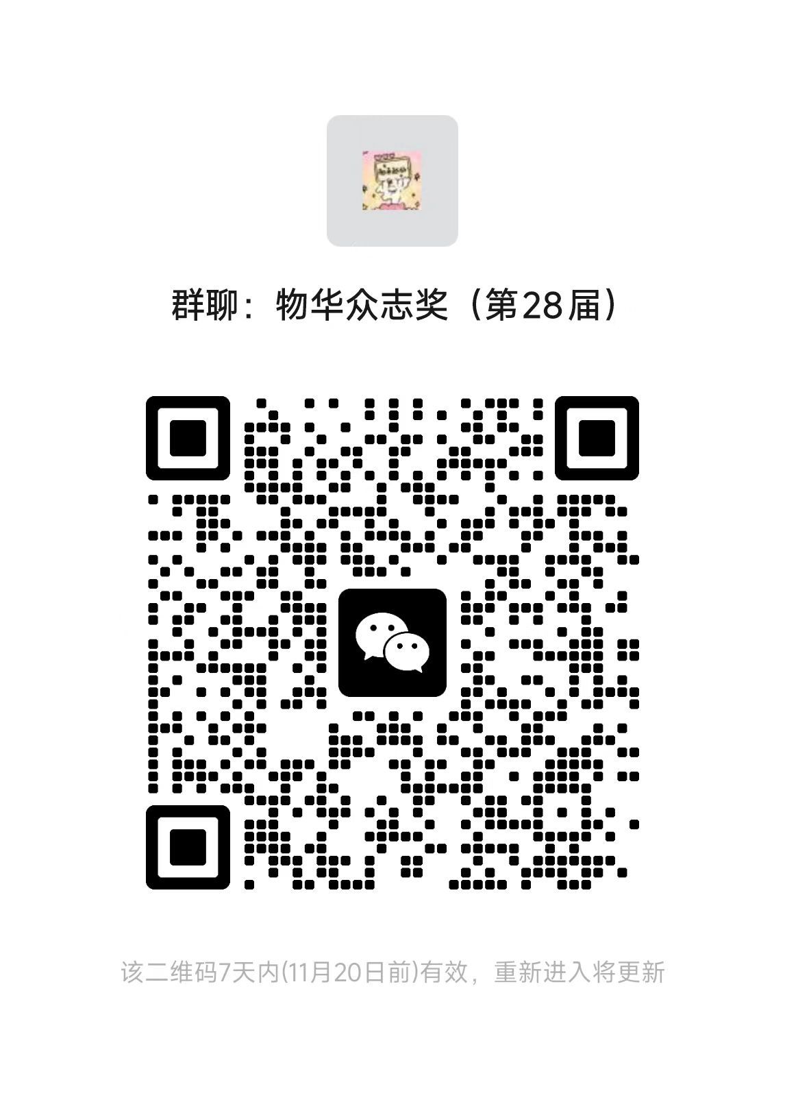 27A2F 27A2F