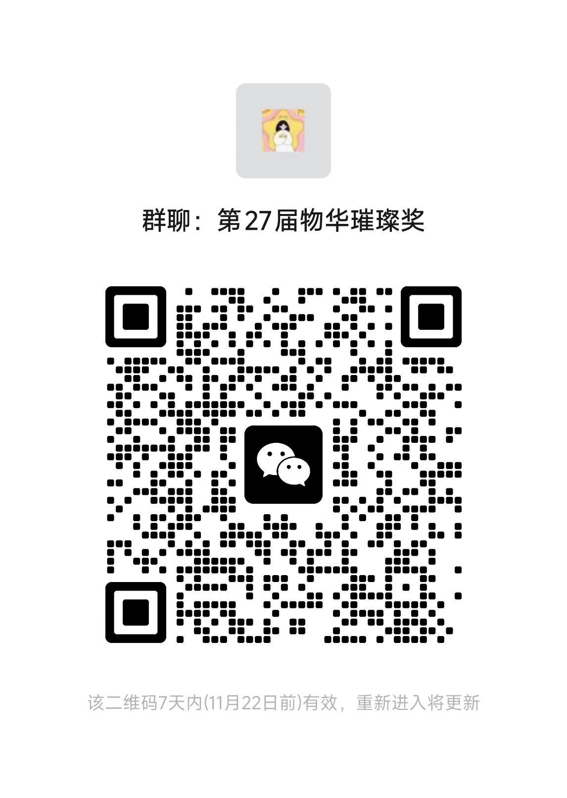 25B05 25B05